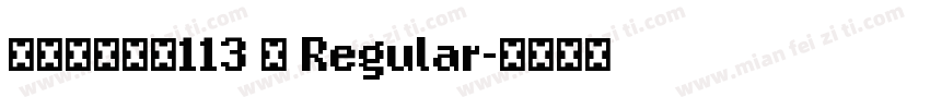 方正白舟大髭113 简 Regular字体转换